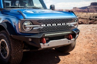 Custom Bronco SUV by ARB 4x4 Accessories